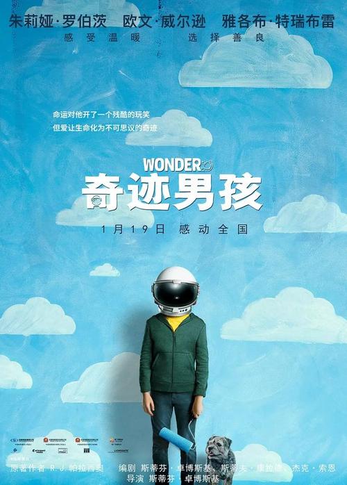 日本圣德大学文凭毕业证假的多少钱